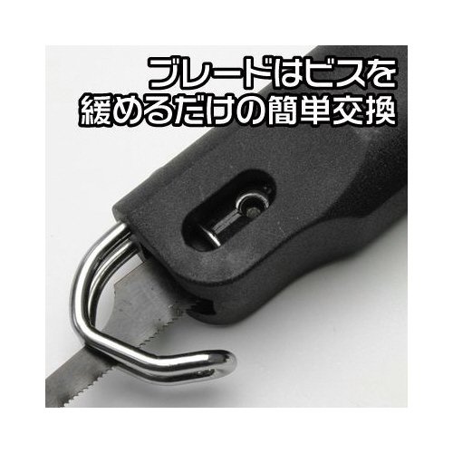 Amazon.co.jp: ASTRO PRODUCTS 04-08965 ミニ エアソー 04-08965 Amazon.co.jp: ASTRO PRODUCTS 04-08965 ミニ エアソー 04-08965